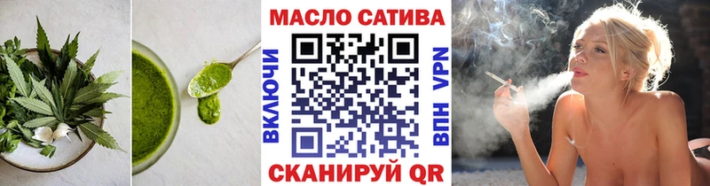 Canna-Cookies марихуана  наркошоп  Анапа 