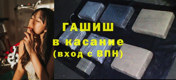 марки lsd Алзамай