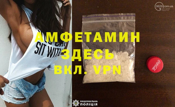 бошки Абдулино