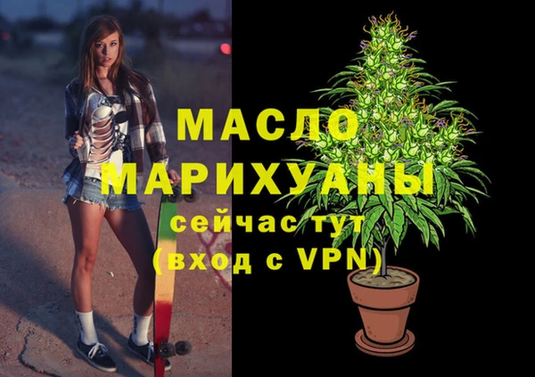 меф VHQ Костерёво