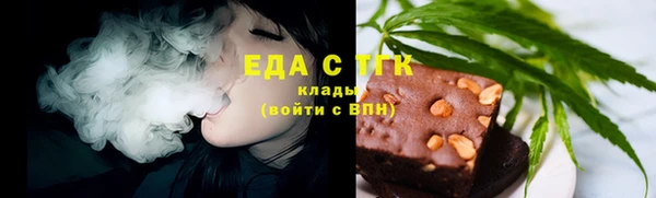 кокаин премиум Корсаков