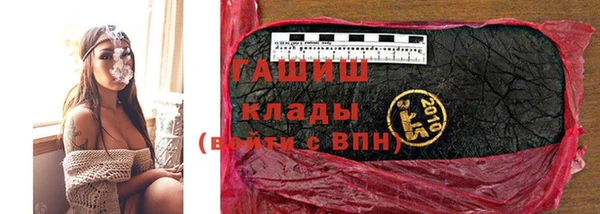 марки lsd Алзамай