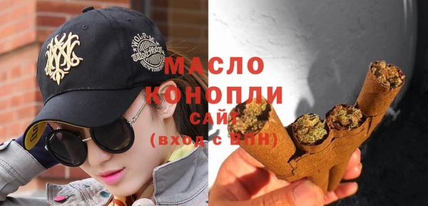 прущий лед Абаза