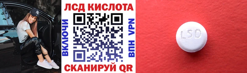 Марки NBOMe 1,5мг  закладки  hydra зеркало  Анапа 